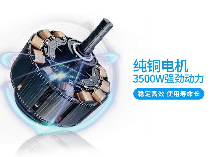 5ab355ed52c4f.jpg XZW-130禽類剁塊機(jī)詳情頁_08.jpg